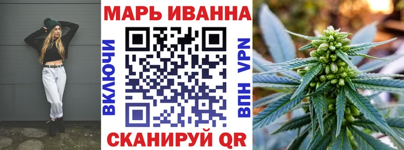 Гашиш Гагарин
