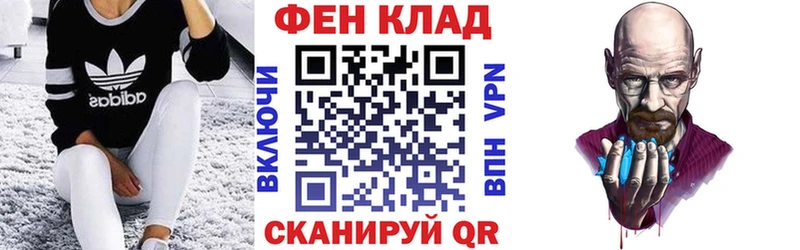 АМФЕТАМИН Premium  Купить закладки  Гагарин 