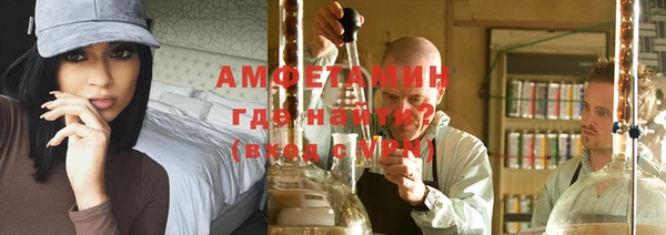 ешки Иннополис