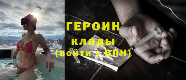 а пвп мука Инсар