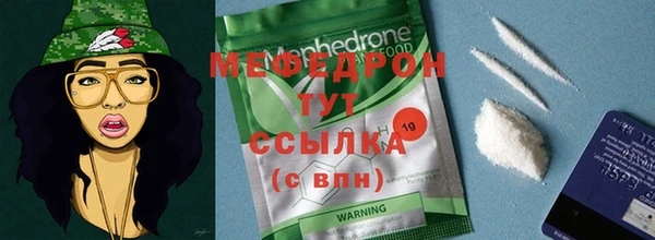 экстази Инта