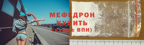 ешки Иннополис