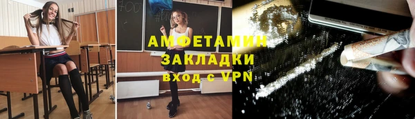 ешки Иннополис
