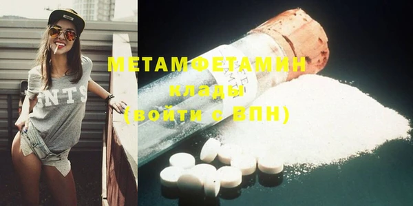 а пвп мука Инсар