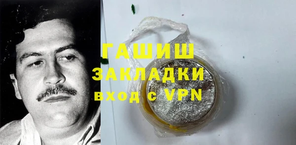 ешки Иннополис