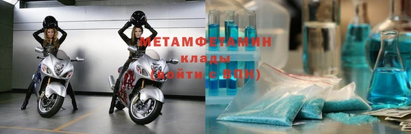 а пвп мука Инсар