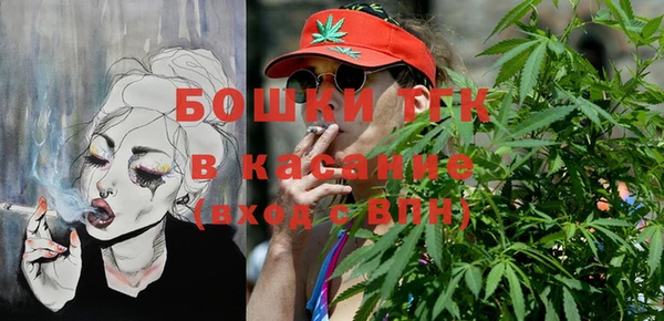 экстази Инта