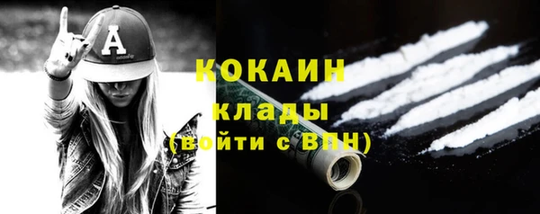 экстази Инта