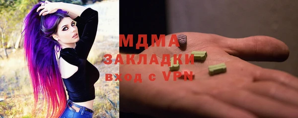 а пвп мука Инсар