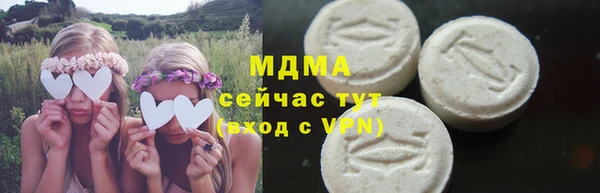 ешки Иннополис