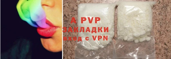 экстази Инта