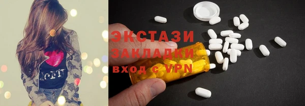 ешки Иннополис