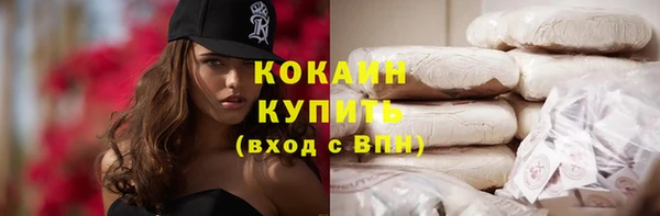 экстази Инта