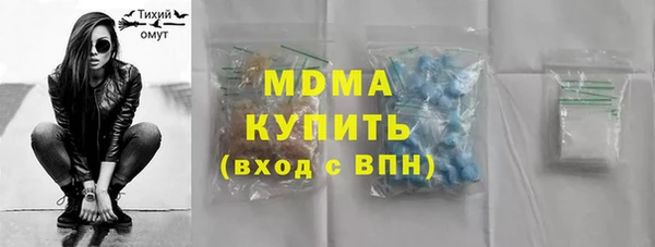 ешки Иннополис