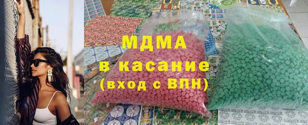 ешки Иннополис