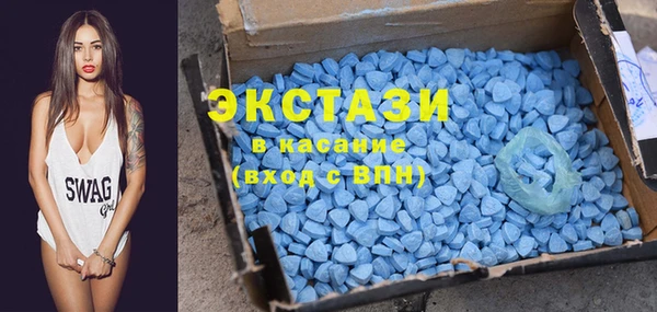ешки Иннополис