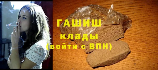 а пвп мука Инсар