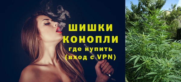экстази Инта
