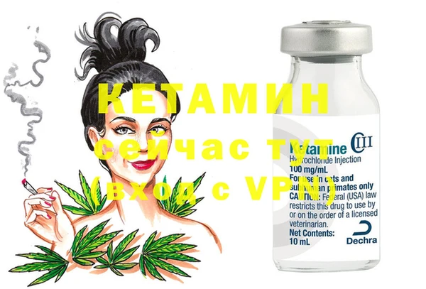 ешки Иннополис