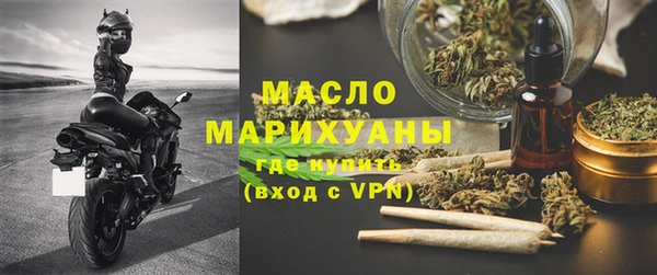 экстази Инта