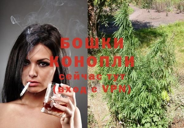 экстази Инта