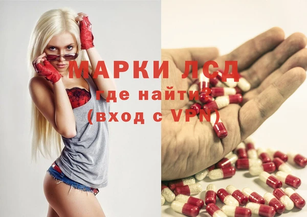 ешки Иннополис