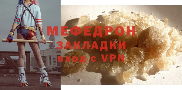 экстази Инта