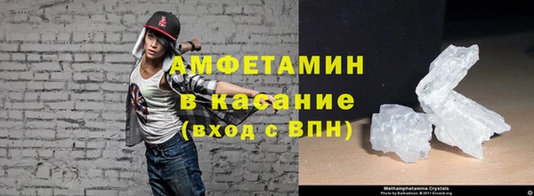 экстази Инта
