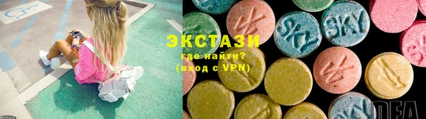 а пвп мука Инсар