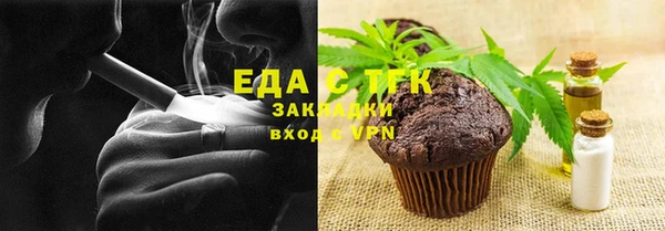 ешки Иннополис